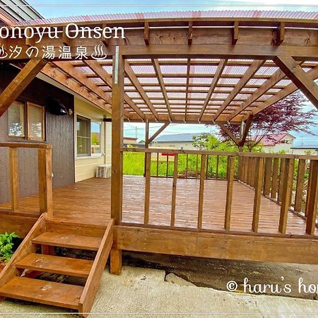 Shionoyu Onsen 汐の湯 モール温泉付き Villa Shiraoi Buitenkant foto